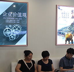 图2-少女心-用户-德阳卡地亚维修服务中心
